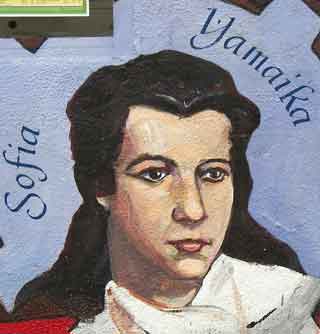 Lolita Lebron in mural by Susan Greene